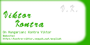 viktor kontra business card